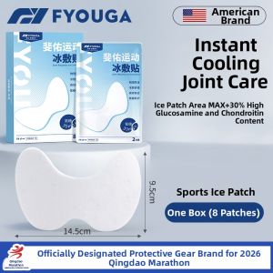 FYOUGA | Cold Therapy Knee Patch for Injury Repair