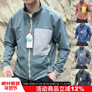 Fall Outdoor Men Women Plaid Fleece Stand-collar Jacket