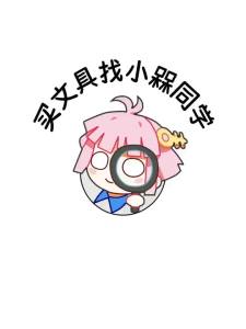 Nezha AO-C Magic Boy Pencil Case ins Large Capacity Simple Good-looking Schoolgirl Stationery Storage Student