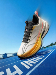 LI-NING KIDS | Professional Kids Running Shoes
