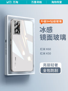 Redmi Xiaomi K60 pro New Model Full Cover Protective Glass Shell Men Women Style Anti-Fall High-End Cooling Design Phone Case