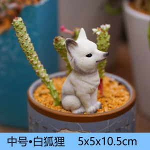 White Fox Tail Column Miniature Garden Decoration Succulent Plant Pot Landscape Outdoor Scenery Desktop Ornament Animal Shaped