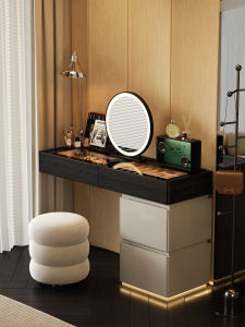 Italian Minimalist Vanity Table Storage Chest