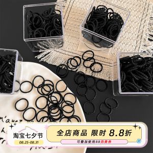 Durable Elastic Childrens Hair Ties Girls Ponytail Holder Non-Damaging Small Rubber Bands New 2024 Headwear Accessories