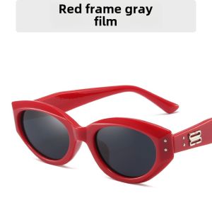 Retro Cat Eye Sunglasses Womens New 2025 Fashion Face Slimming High End Sunscreen UV Protection Polarized Changeable Blue Light Blocking