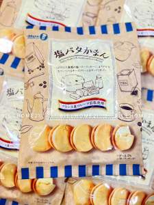 Bánh quy bơ mặn & phô mai Camembert 114g– Takara Nhật Bản