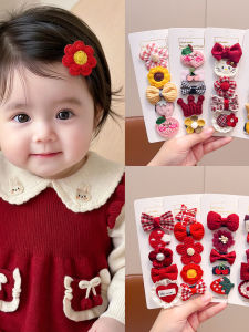 Gentle Baby Hair Clips