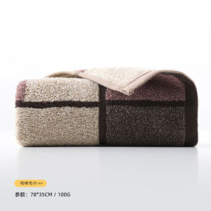 Pure Cotton Towel for Men Face Washing Bathing Home Use Non Shedding Soft Absorbent Simple Stylish Mens Towel