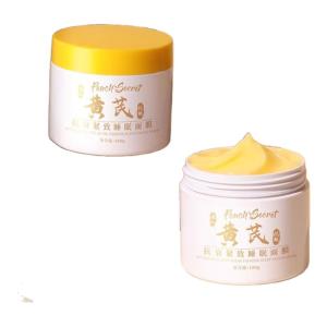 Peachs Secret | Sleep Cleanse Hydrate Firm Lift Brighten Dullness Mask