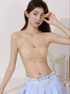 MiiOW | Push Up Plunge Support Bra