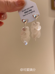 Romantic Korean Style Geometric Heart Tassel Earrings Womens Elegant Small Face Shaping Fashionable Decorative Ear Jewelry