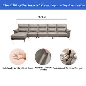 New Modern Straight Genuine Leather Sofa 3118