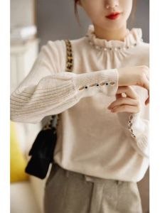 Elegant French Design Long Sleeve Knit Top