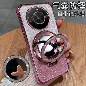 HonorX50Pro Silicone Phone Case Full Lens Protection Shockproof Anti-Fall Female Style Compatible with Huawei Honor X50 GT