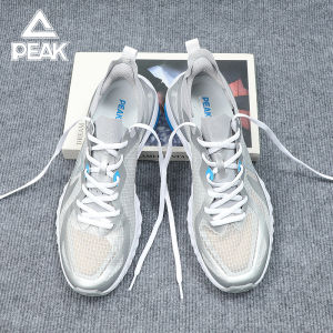 PEAK | Breathable Shock-Absorbing Summer Running Shoes