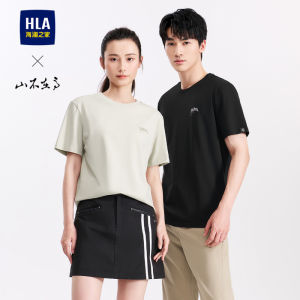 Áo Thun Nam Cổ Tròn in Họa Tiết Mùa Hè HLA Màu Đen Cỡ Lớn Áo Thun Nam Mùa Hè 2023 Thường Ngày in Họa Tiết Chữ