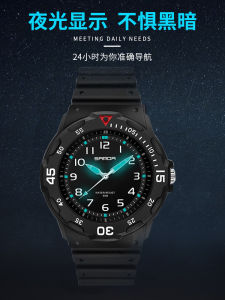 Blessed Her นาฬิกาเด็ก Boys Night Light การเคลื่อนไหวควอตซ์กันน้ําสายยางแฟชั่นนักเรียนมัธยมปลาย