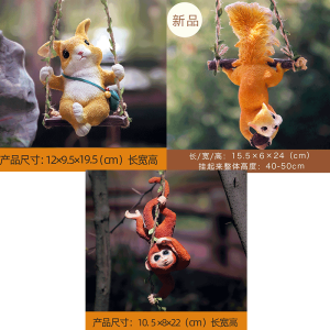 Original Outdoor Courtyard Garden Cartoon Monkey Swing Ornament Resin Landscape Decorations Tree Hanging Pendants Home Decor