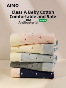 Aimo | Antibacterial No Mark Cotton Panties