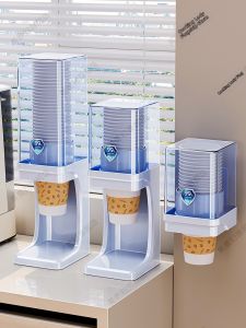MEIZHUFU | Silver Ion Desktop Disposable Cup Holder & Paper Cup Rack