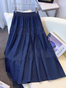 AIYITI | Plus Size Slim Blue Denim Midi Skirt