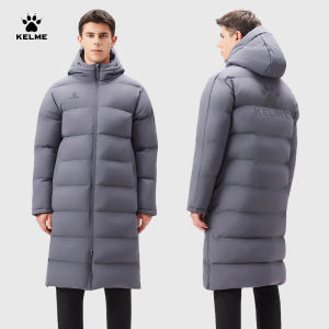 Kelme | Long Over Knee Warm Winter Hooded Sport Coat