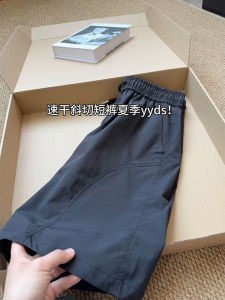 Quần Short Nam American Style Ice Silk Quick Dry Summer Casual Windbreaker Five-Point Pants Quần Short Thể Thao Mùa Hè