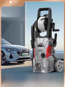 HELLOLEIBOO | Máy Rửa Xe Bằng Súng Phun Nước Áp Suất Cao Dành Cho Sử Dụng Tại Nhà