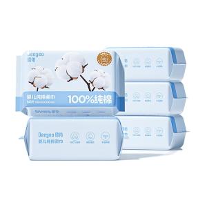 Deeyeo | Infant Pure Cotton Face Wipes
