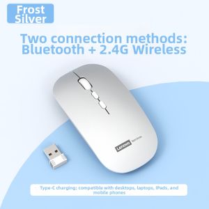 Lenovo | Wireless Bluetooth Silent Rechargeable Mouse