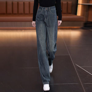 Luxurious Slimming High Waist Wide Leg Jeans Straight Cut Sequin Embellished Versatile Casual High Waist Long Pants