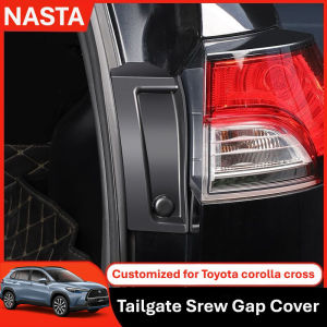 NASTA for Toyota Corolla Cross rear tail light dustproof and rustproof screw protective cover and rear tail light cover