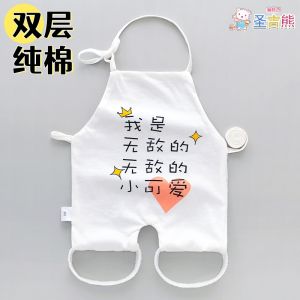 Pure Cotton Baby Bibs Thin Summer Red Color Child Newborn Tummy Protector Spring Autumn Baby Belly Guard Feeding Covers