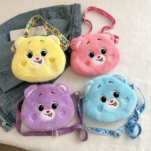 Care Bears Rainbow Bear Plush Childrens Bag Plush Personalized Womens Shoulder Bag Handbag