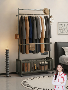 Puang | Bedroom Portable Multi-Functional Coat Rack