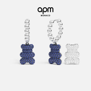 Bear Shape Blue and White Earrings