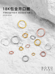 Handmade DIY Jewelry Accessories: 18K Gold Plated Silver White Gold Single Ring Handmade Bracelet Necklace Connector Clasp Alloy Material