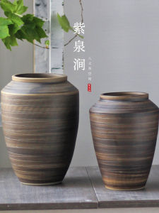 JOJOS L. PD. Retro Artistic Handmade Ceramic Flower Vase Versatile Rustic Clay Dry Branch | Waiting for Fortune Home Decor