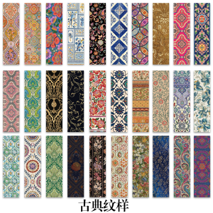 คลาสสิก บุ๊คมาร์ครูปแบบ 30 แผ่นสไตล์จีนอ่านบุ๊คมาร์คโน้ตบุ๊คเครื่องหมายหน้า นักเรียน ไดอารี่วารสารการจัดทําดัชนี