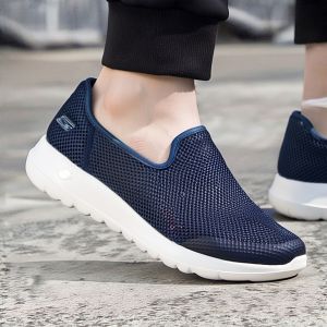 Skechers | Sports Casual Lightweight Shoes