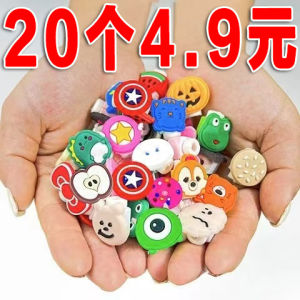 เคสป้องกันสายชาร์จโทรศัพท์มือถือแบบน่ารัก ลายการ์ตูน ป้องกันการหักโค้ง สายชาร์จแบบอเนกประสงค์ สายข้อมูลแบบทนทาน