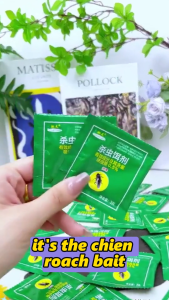 CHITIAN Powerful Insecticide Bait Eliminate Pests in One Go! CHITIAN Pest Control Expert Solve Ant and Cockroach Troubles!
