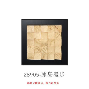 French Vintage Living Room Decorative Painting Natural Shell Background Wall Art Soft Furnishing Entranceway Metal Framed Oil Canvas