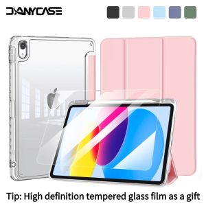 DANYCASE | Buy 1 Get 2 For iPad A16 Case 11th 10th Gen For iPad 2018-2022 Pro 11 in For iPad Air 11 M4 M3 M2 with Pen Holder Tempered Glass