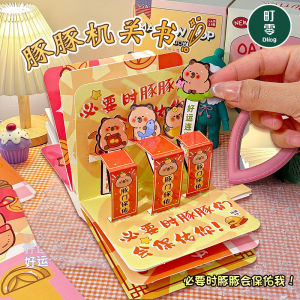 Capibara DIY Quiet Book No Cutting Childrens Educational Sticker 3D Puzzle Manual Craft Book for Boys And Girls under 7 Years Old