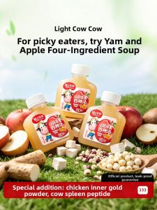 LIGHT UPPER | Nutritious Pediatric Juice Drink with Bovine Polypeptide Chicken Gizzard Small Bottle