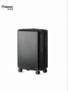 Diplomat | High Capacity Security Lock Suitcase 25 inch