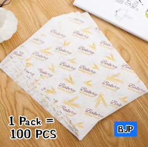 [ 500 PCS ] Kertas Baking Laminasi / Wax Paper Motif BAKERY GANDUM uk 25 x 27 cm