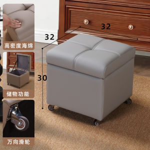 Modern Minimalist Leather Sofa Table with Universal Wheels Home Living Room Coffee Table Small Stool Comfortable Seating Experience