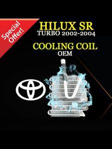 TOYOTA HILUX SR TURBO 2002-2004 YEAR OEM NEW COOLING COIL/ EVAPORATOR (CAR AIRCOND SYSTEM) LN166